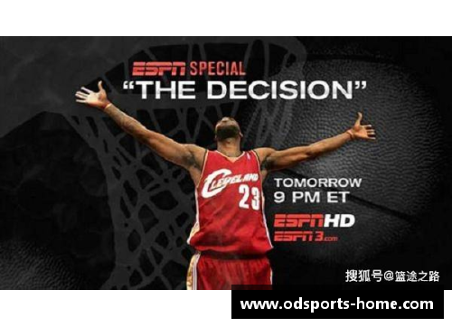 NBA球员新冠去世事件：悲痛告别体育界的无畏战士